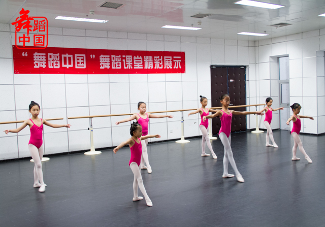 【精彩推荐】 2015舞蹈中国“暑假舞蹈集训”公开课精彩展示